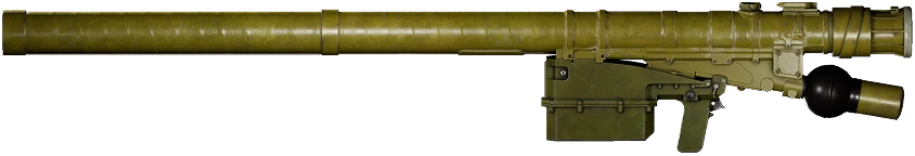 9K333 Verba (ou Igla)