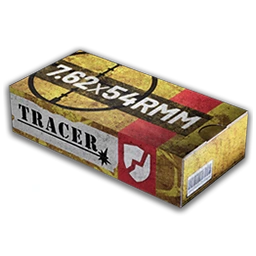 7.62x54mm Armor Piercing (AP)