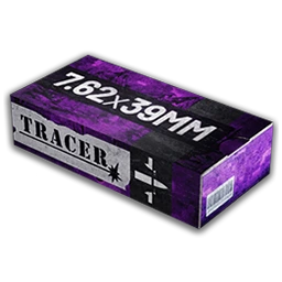 7.62mm Standard (FMJ) (T)